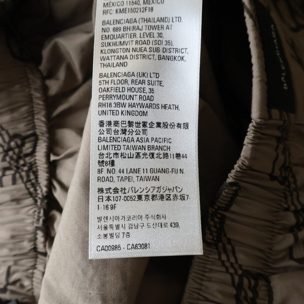 BALENCIAGA(バレンシアガ) 23SS BBモノグラム パジャマパンツ ベージュ 658883 TML36