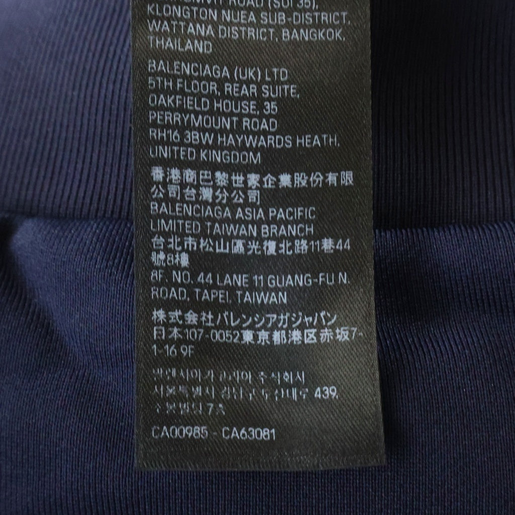 BALENCIAGA(バレンシアガ) インフレータブル ガーメント ジップアップパーカー ネイビー 768921 TMV15