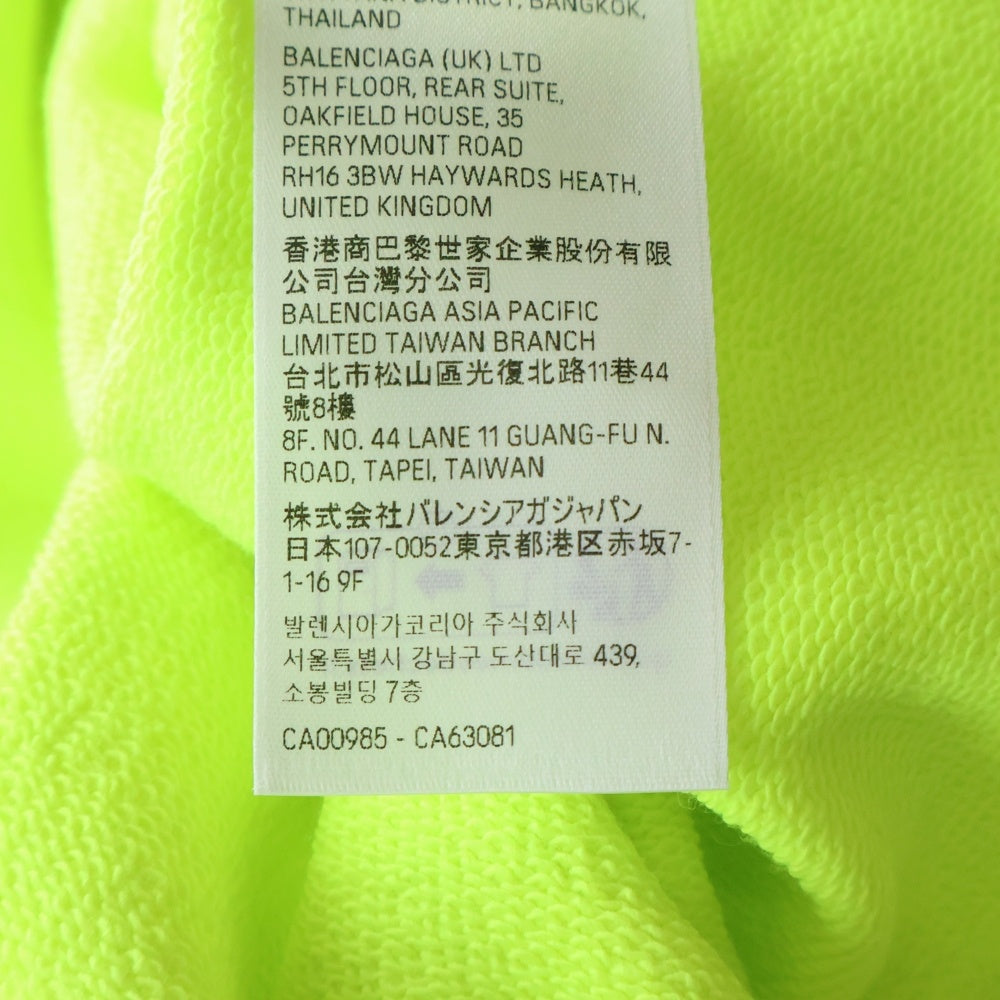 BALENCIAGA(バレンシアガ) 24SS Soccer Paris Zip-Hoodie サッカージップアップパーカー イエロー 744457 TPVS6