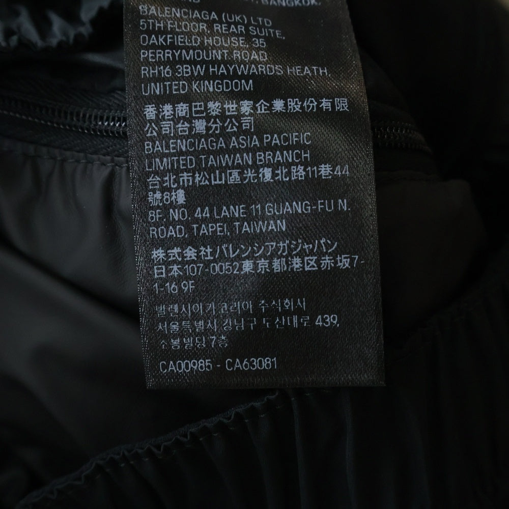 BALENCIAGA(バレンシアガ) 24SS 3B Sports Icon アワーグラス スキージャケット ホワイト 773998 TPQ37 レディース