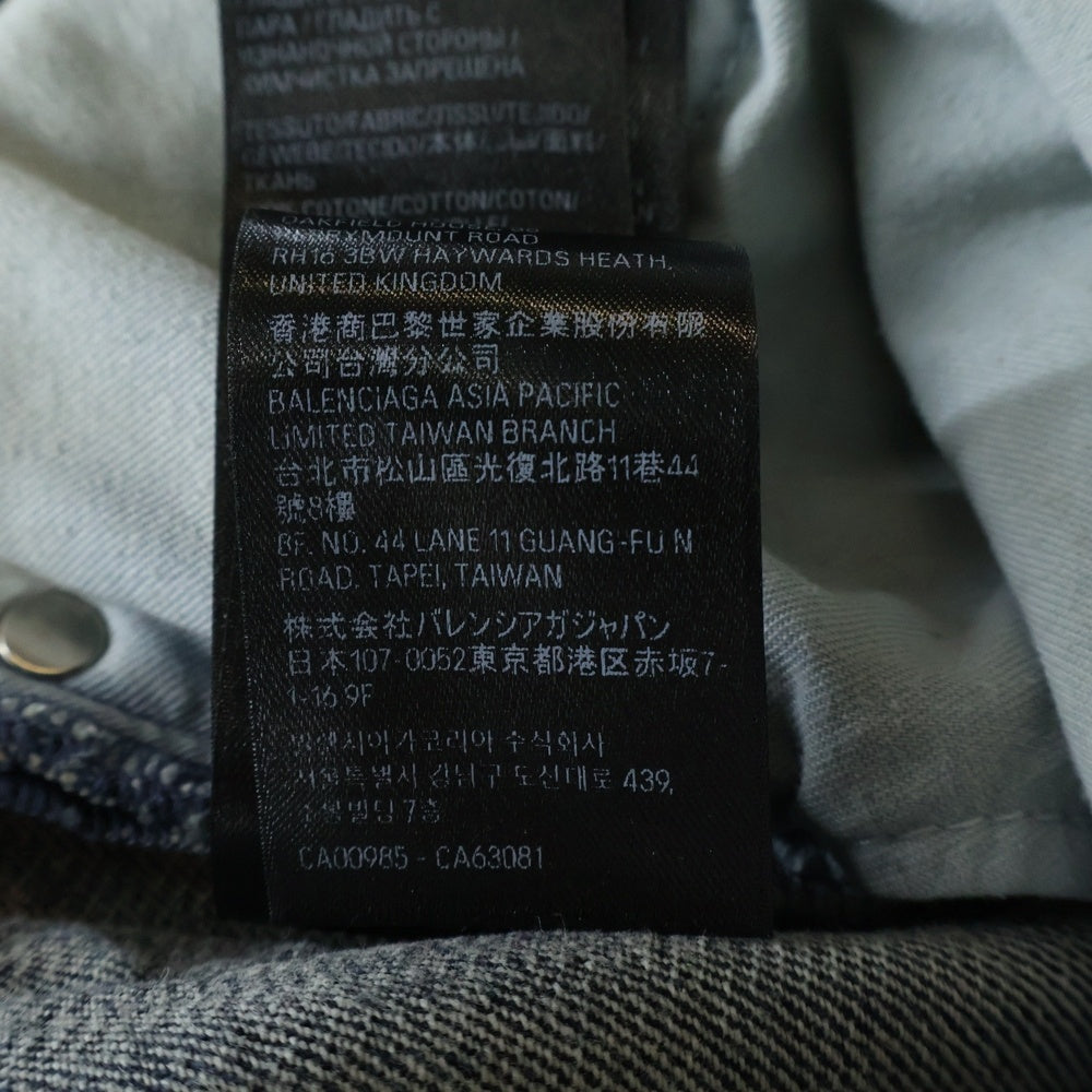 BALENCIAGA(バレンシアガ) 23AW DOUBLE FRONT WIDE LEG JEANS ダブルフロント ワイドレッグジーンズ デニムパンツ インディゴ 767979 TNW65