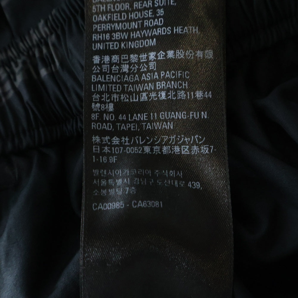 BALENCIAGA(バレンシアガ) 22AW BBモノグラム パジャマパンツ ブラック 658883 TML36