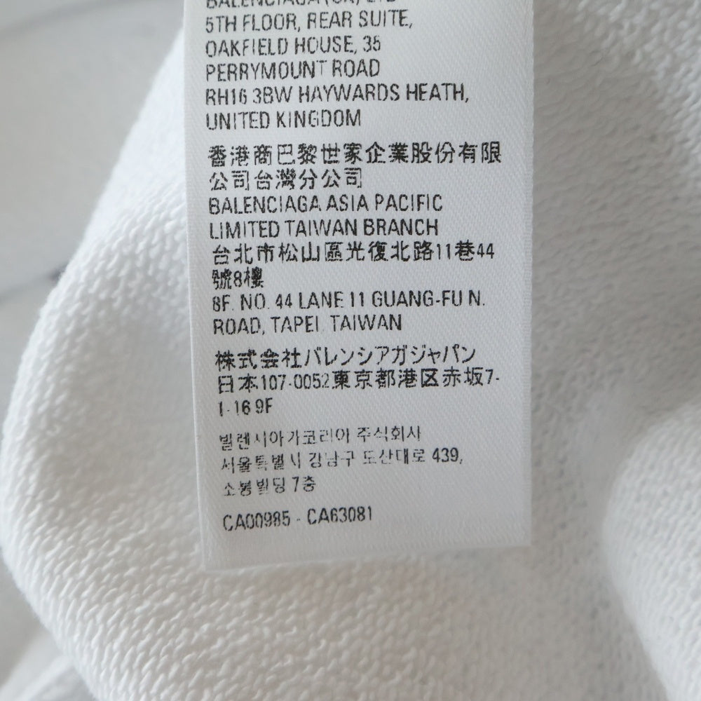 BALENCIAGA(バレンシアガ) キャンペーンロゴ刺繍 スウェットプルオーバーパーカー ホワイト 600583