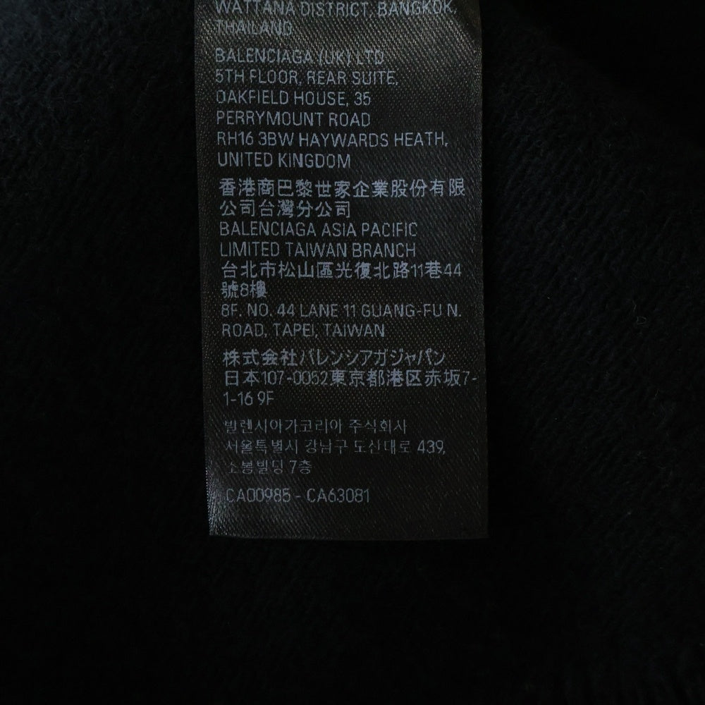 BALENCIAGA(バレンシアガ) 24SS Garde-Robe Logo Knit ガルドローブ ロゴジャガード ニットセーター ブラック 818987