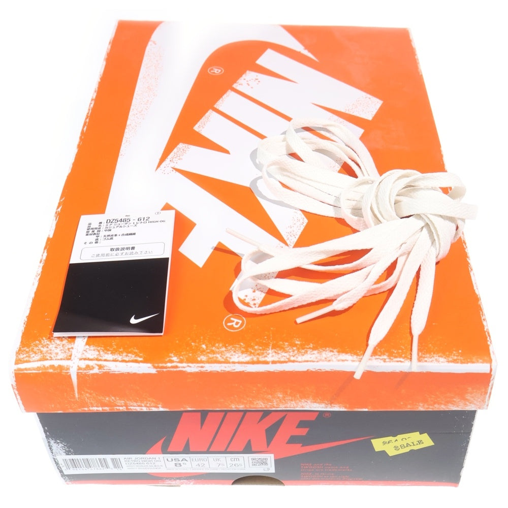 NIKE(ナイキ) AIR JORDAN 1 HIGH OG エアジョーダン1 ロスト&ファウンド シカゴ ハイカットスニーカー ホワイト/レッド US8.5/26.5cm DZ5485-612