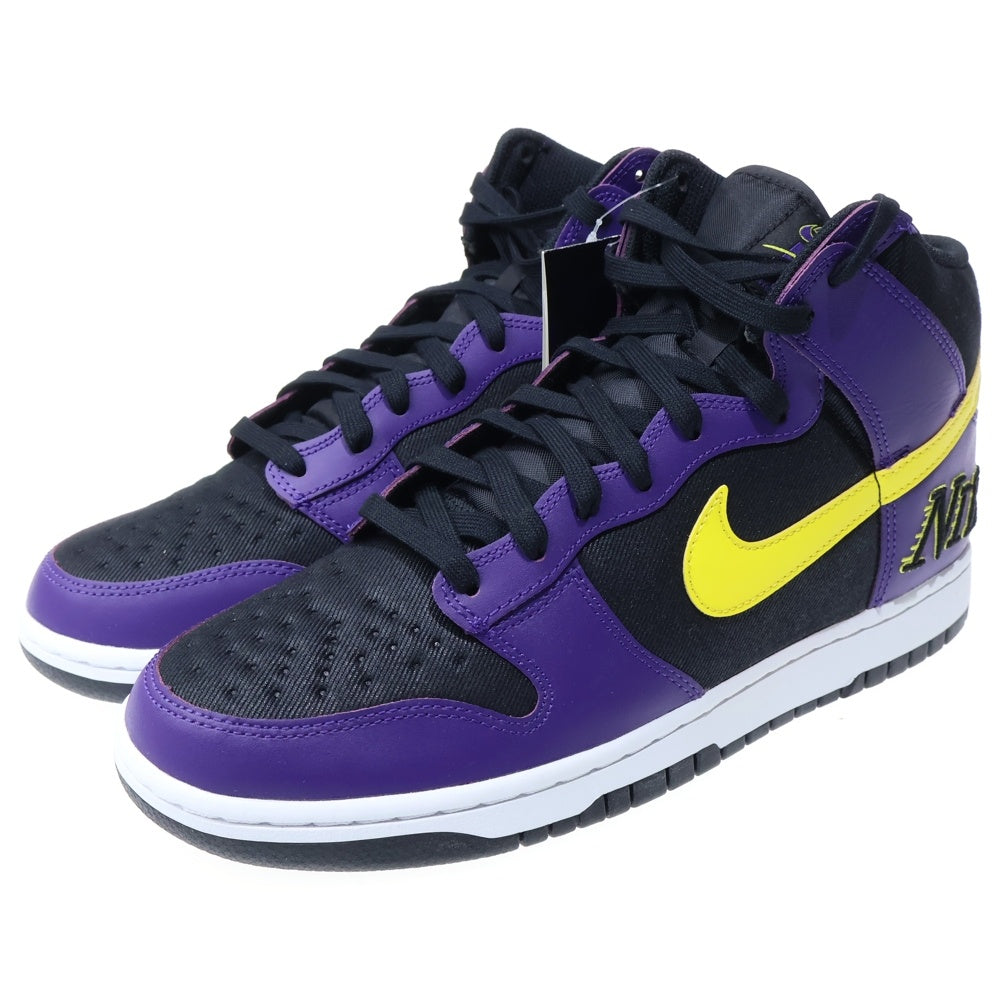 NIKE(ナイキ) Dunk High EMB Lakers ダンクハイ ハイカットスニーカー パープル/ブラック/イエロー US12/30cm DH0642-001