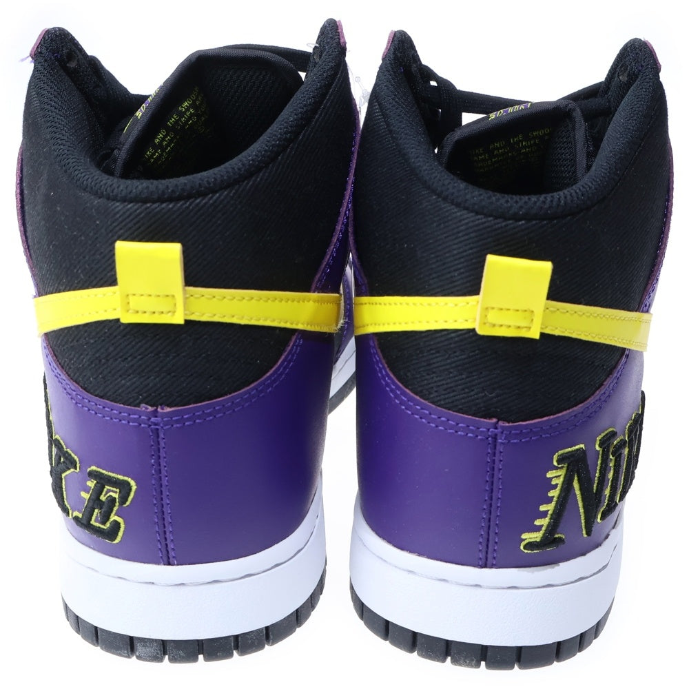 NIKE(ナイキ) Dunk High EMB Lakers ダンクハイ ハイカットスニーカー パープル/ブラック/イエロー US12/30cm DH0642-001