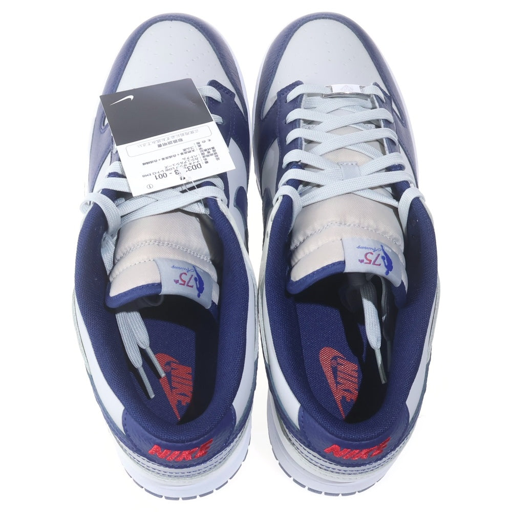 NIKE(ナイキ) ×NBA DUNK LOW EMB 75th ANNIVERSARY NETS エヌビーエー ダンク ローカットスニーカー グレー/ネイビー US12/30cm DD3363-001