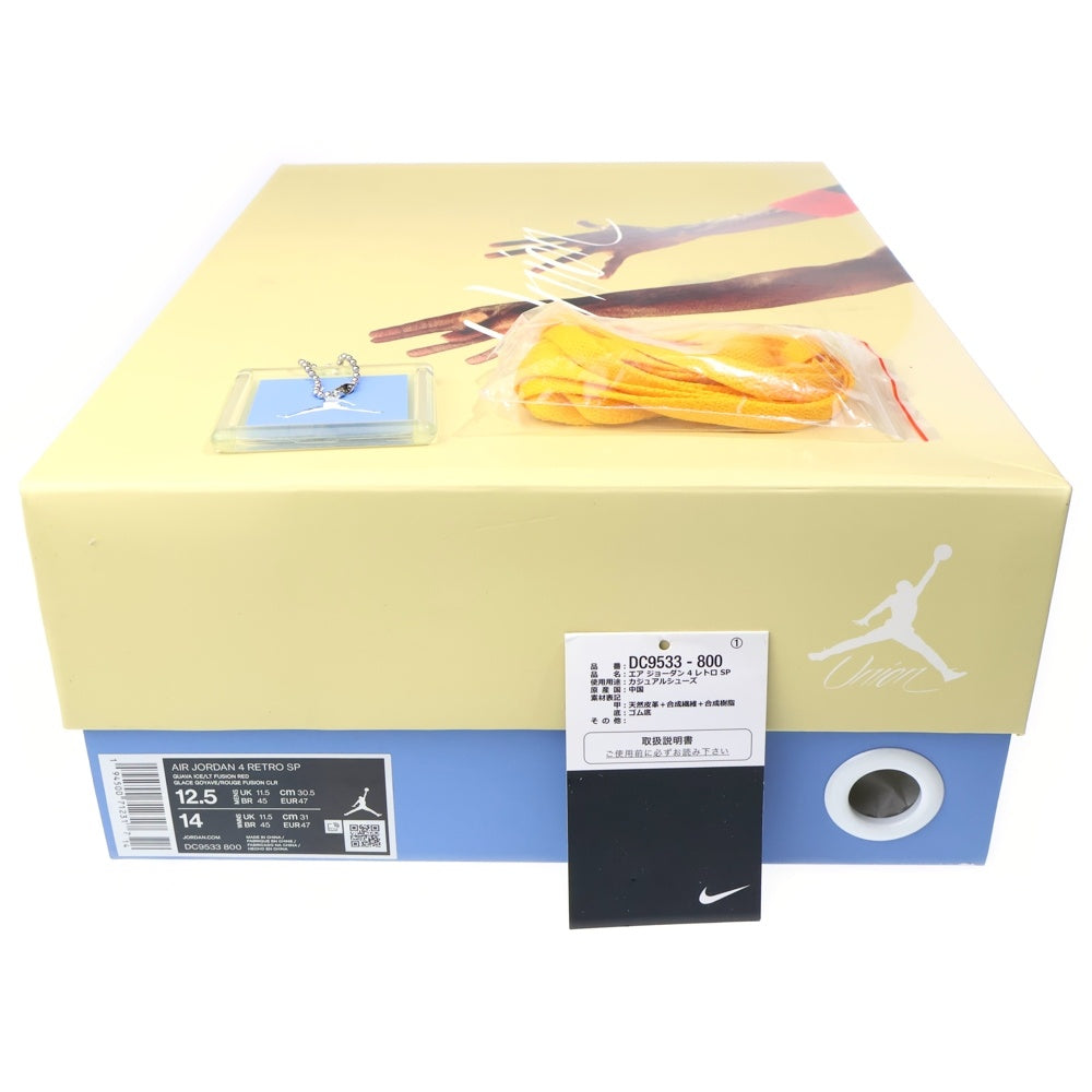 NIKE(ナイキ) ×UNION AIR JORDAN 4 GUAVA ICE ユニオン エアジョーダン4 グァバアイス ミッドカットスニーカー マルチ US12.5/30.5cm DC9533-800