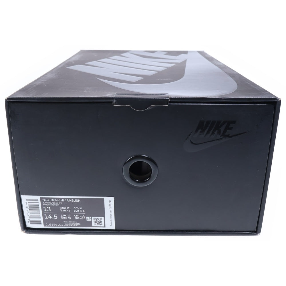 NIKE(ナイキ) ×AMBUSH DUNK HIGH アンブッシュ ハイカットスニーカー ブラック/ホワイト US13/31cm CU7544-001