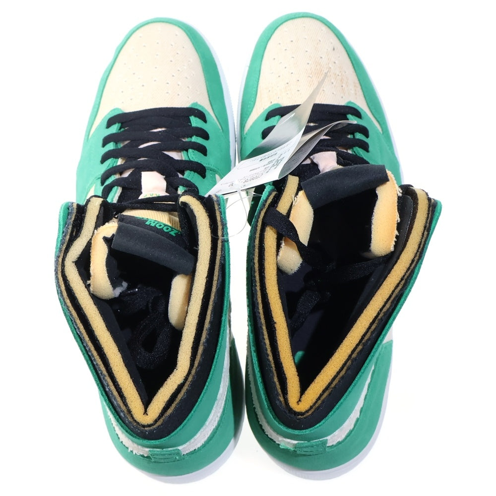 NIKE(ナイキ) AIR JORDAN 1 ZOOM CMFT STADIUM GREEN エアジョーダン1 ズームコンフォート スタジアムグリーン ハイカットスニーカー グリーン/ホワイト US14/32cm CT0978-300
