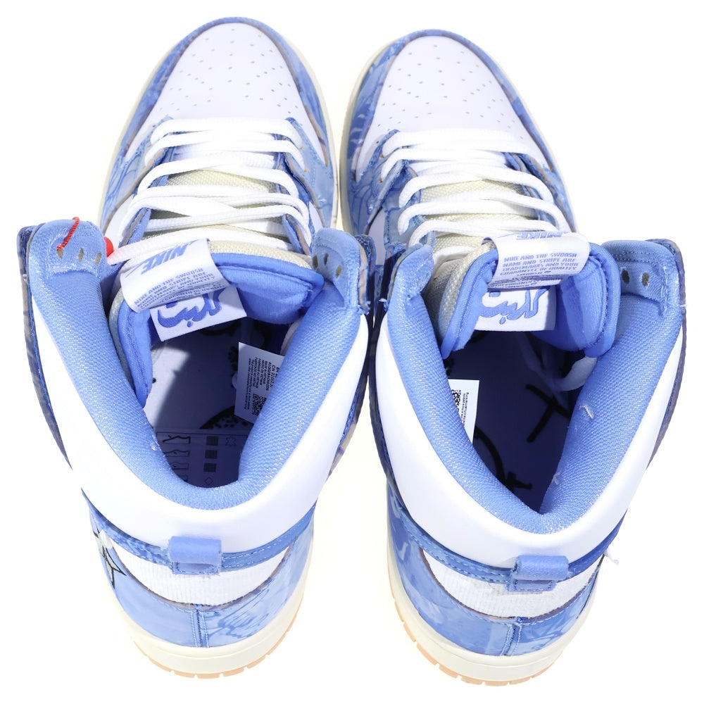 NIKE SB(ナイキエスビー) ×Carpet Company DUNK HIGH カーペットカンパニー ダンク ハイカットスニーカー ホワイト/ブルー US13/31cm CV1677-100