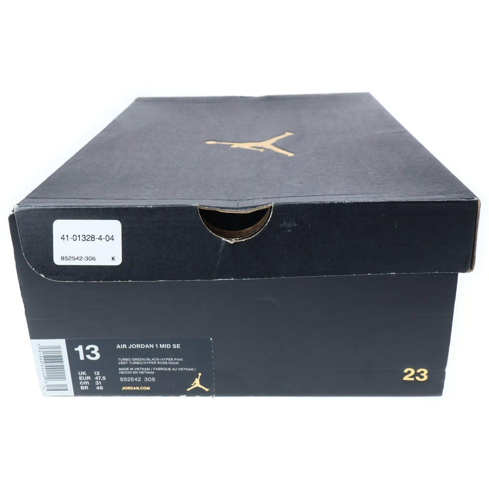 NIKE(ナイキ) AIR JORDAN 1 MID SOUTH BEACH エアジョーダン1 サウスビーチ ミッドカットスニーカー ホワイト/ブルー US13/31cm 852542-306