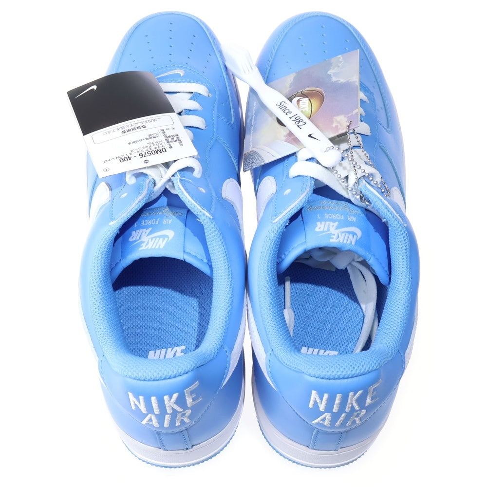 NIKE(ナイキ) AIR FORCE 1 LOW UNIVERSITY BLUE エアフォース1 ローカットスニーカー ブルー US12/30cm DM0576-400