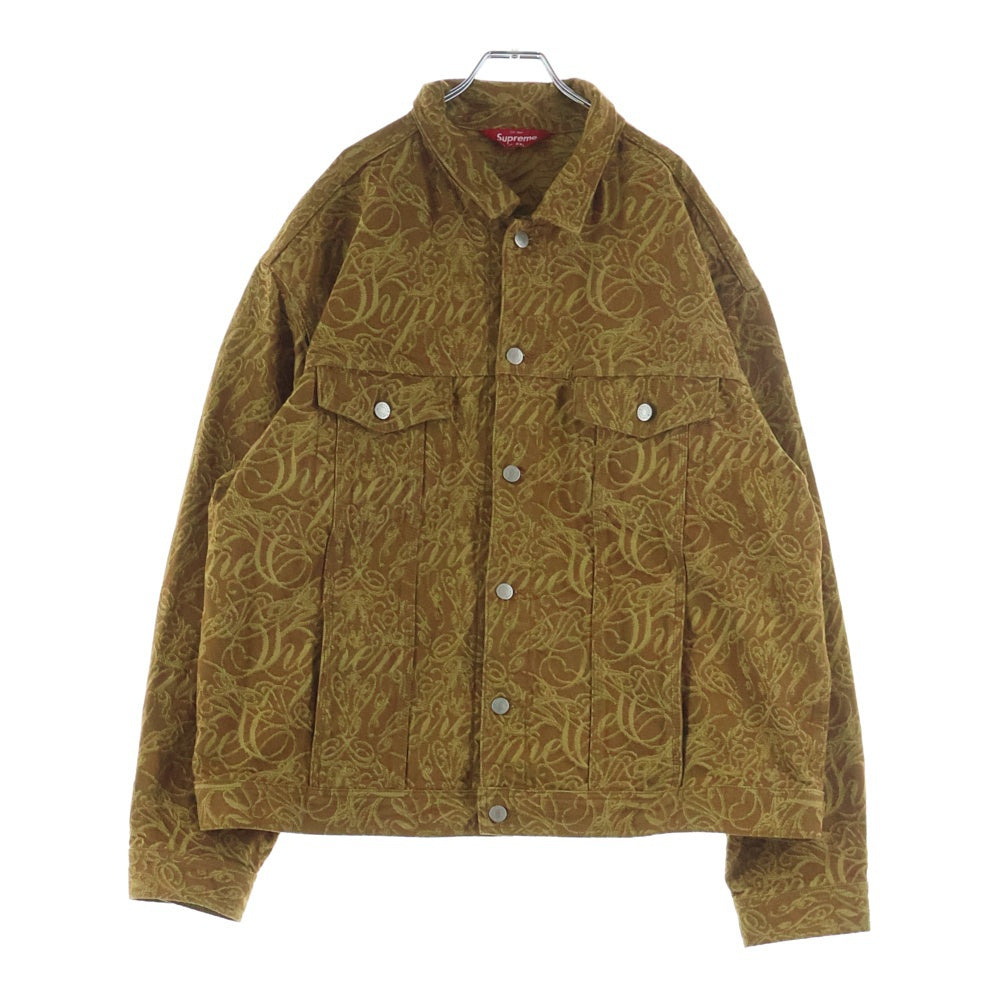 SUPREME(シュプリーム) 22AW Script Jacquard Denim Trucker Jacket スクリプト ジャガード デニムジャケット ブラウン