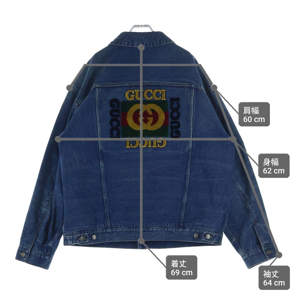 GUCCI(グッチ) GGロゴ ワッペン付き チェック柄ライナー オーバーサイズ デニムジャケット インディゴ 475024-XDAAT