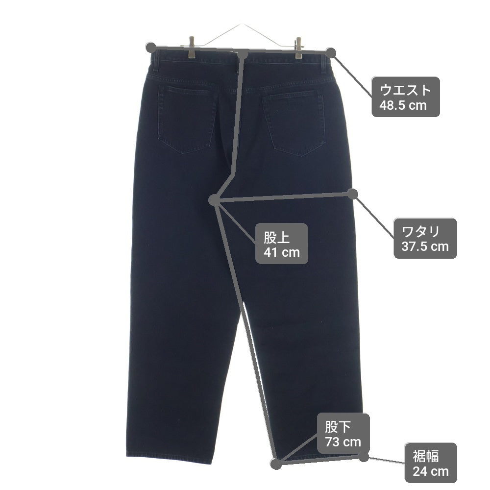 SUPREME(シュプリーム) 22AW BAGGY JEAN バギー ブラック ジーンズ デニムパンツ