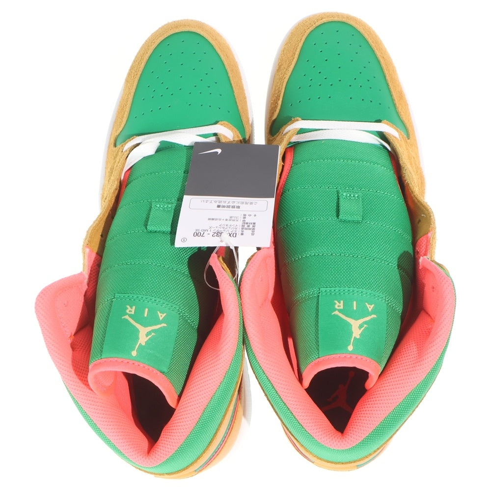 NIKE(ナイキ) AIR JORDAN 1 MID WHEAT AND WATER MELON エアジョーダン ウィート アンド ウォーターメロン ミッドカットスニーカー ブラウン/カーキ US14/32cm DX4332-700