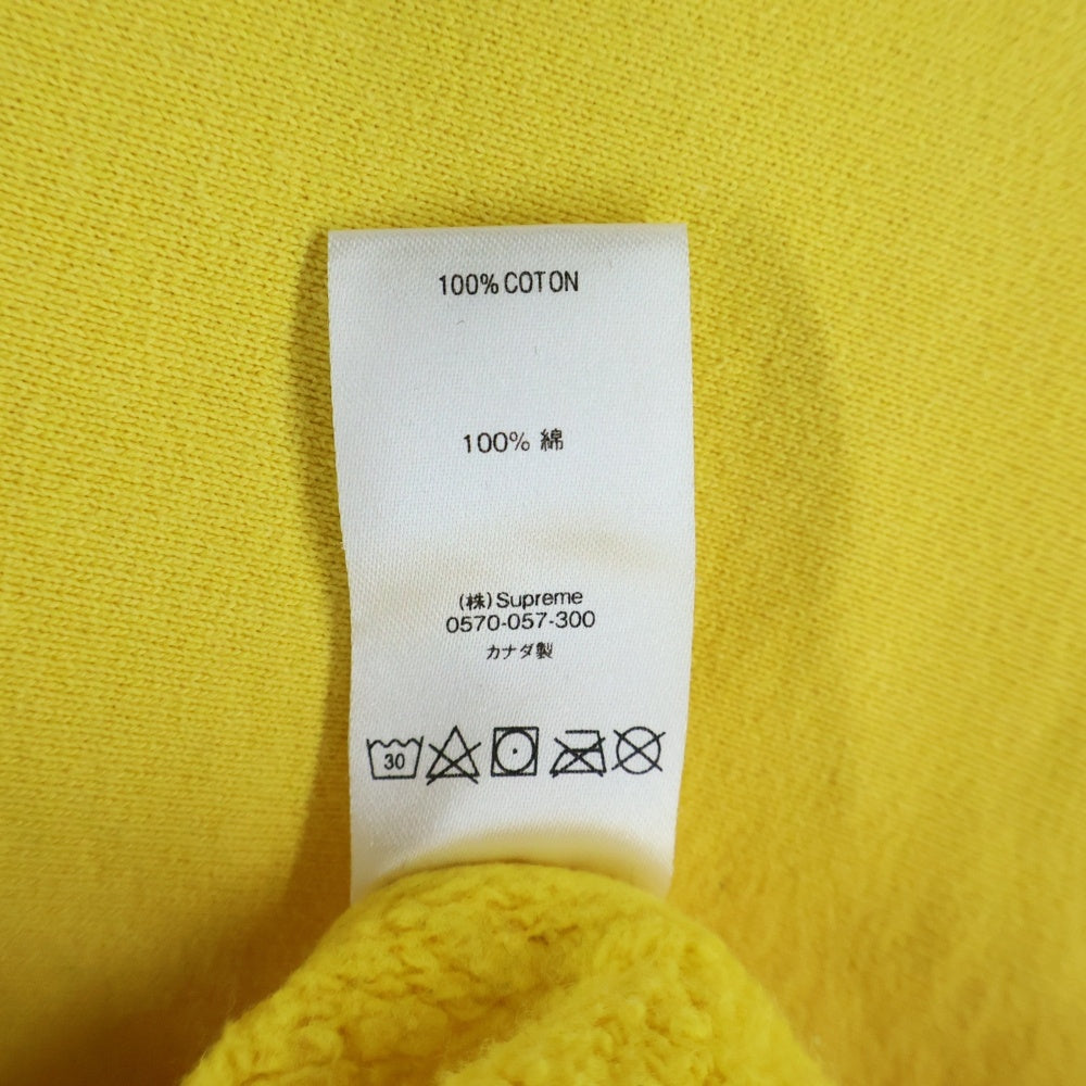 SUPREME(シュプリーム) 20AW Icy Arc Hooded Sweatshirt アイシーアーチロゴ スウェットプルオーバーパーカー イエロー