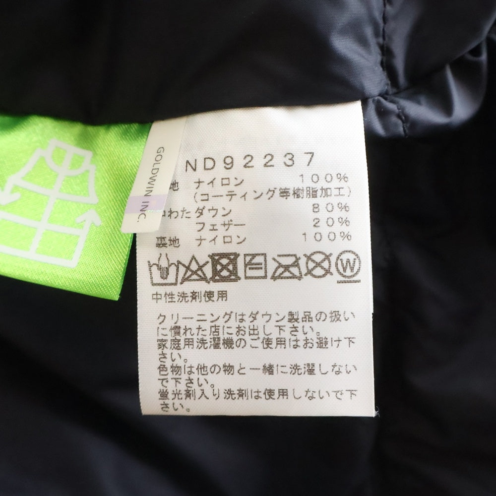 THE NORTH FACE(ザノースフェイス) 22AW GORE-TEX MOUNTAIN DOWN JACKET ゴアテックス マウンテン ジップアップ ダウンジャケット カーキ/ブラック ND92237