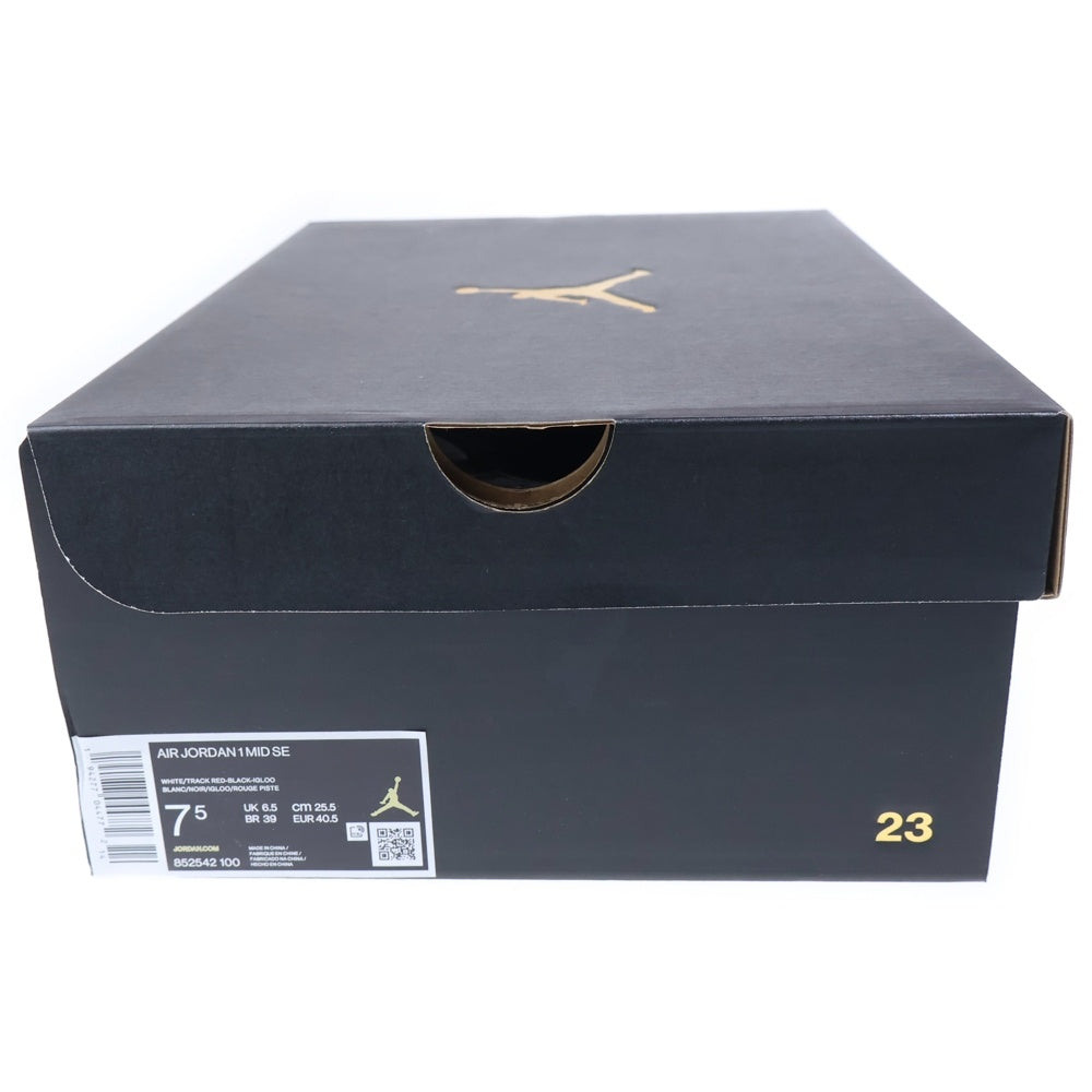 NIKE(ナイキ) AIR JORDAN 1 MID SE エアジョーダン 1 ミッド ミドルカットスニーカーシューズ レッド/ブラック US7.5/25.5cm 852542-100 レディース