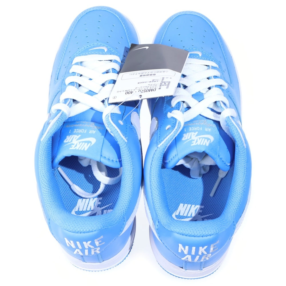 NIKE(ナイキ) AIR FORCE 1 LOW UNIVERSITY BLUE エアフォース1 ローカットスニーカー ブルー US6.5/24.5cm DM0576-400 レディース