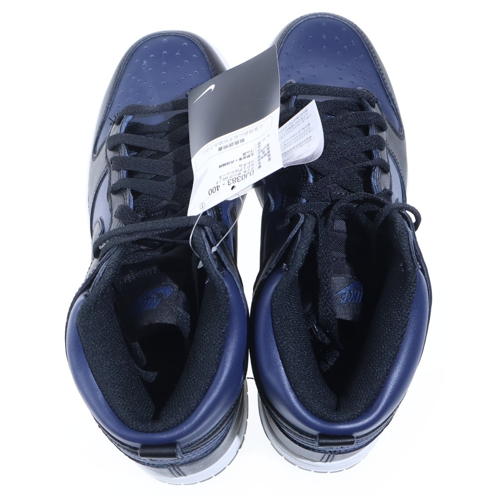 NIKE(ナイキ) ×FRAGMENT DUNK HIGH TOKYO フラグメント ダンク 東京 ハイカットスニーカー ネイビー US7.5/25.5cm DJ0383-400