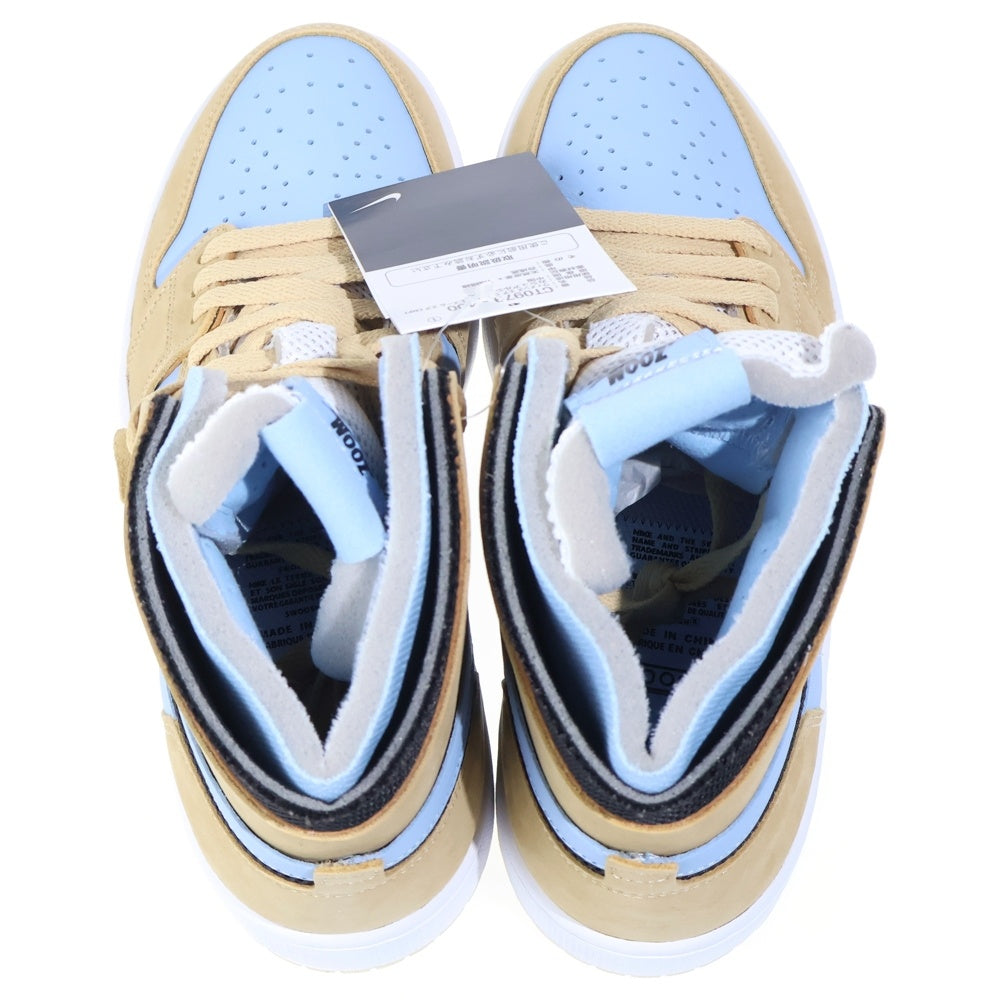 NIKE(ナイキ) W AIR JORDAN 1 ZOOM CMFT ウィメンズ エアジョーダン 1 ズーム コンフォート ハイカットスニーカー ブラウン US7.5/24.5cm CT0979-400 レディース