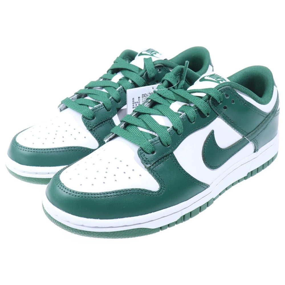 NIKE(ナイキ) DUNK LOW RETRO Varsity Green ダンク ロー レトロ バーシティグリーン ローカットスニーカー ホワイト/グリーン US6.5/24.5cm DD1391-101 レディース