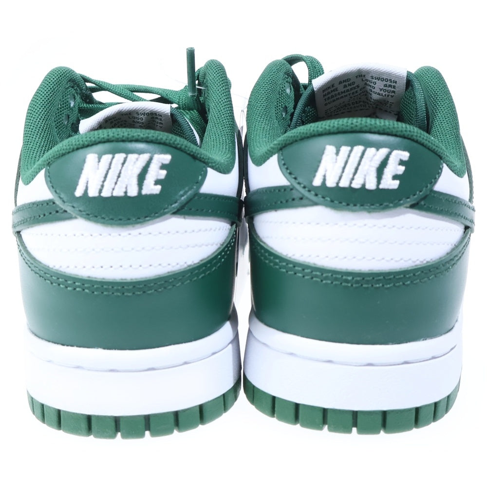 NIKE(ナイキ) DUNK LOW RETRO Varsity Green ダンク ロー レトロ バーシティグリーン ローカットスニーカー ホワイト/グリーン US6.5/24.5cm DD1391-101 レディース