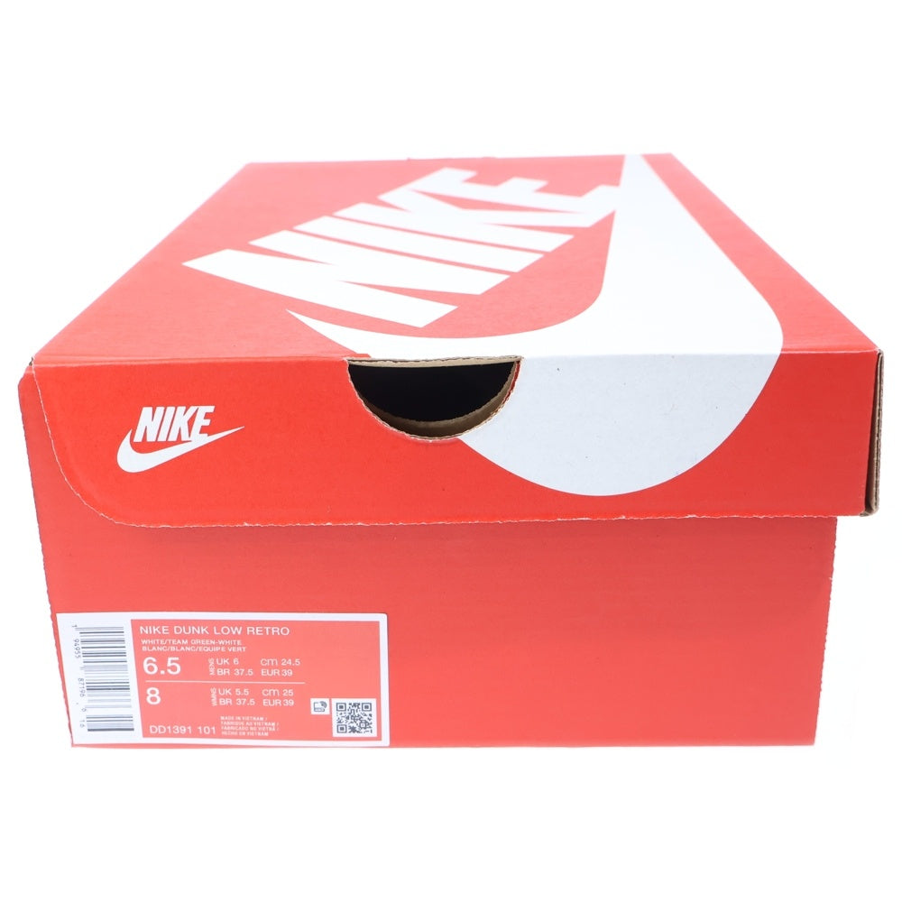 NIKE(ナイキ) DUNK LOW RETRO Varsity Green ダンク ロー レトロ バーシティグリーン ローカットスニーカー ホワイト/グリーン US6.5/24.5cm DD1391-101 レディース