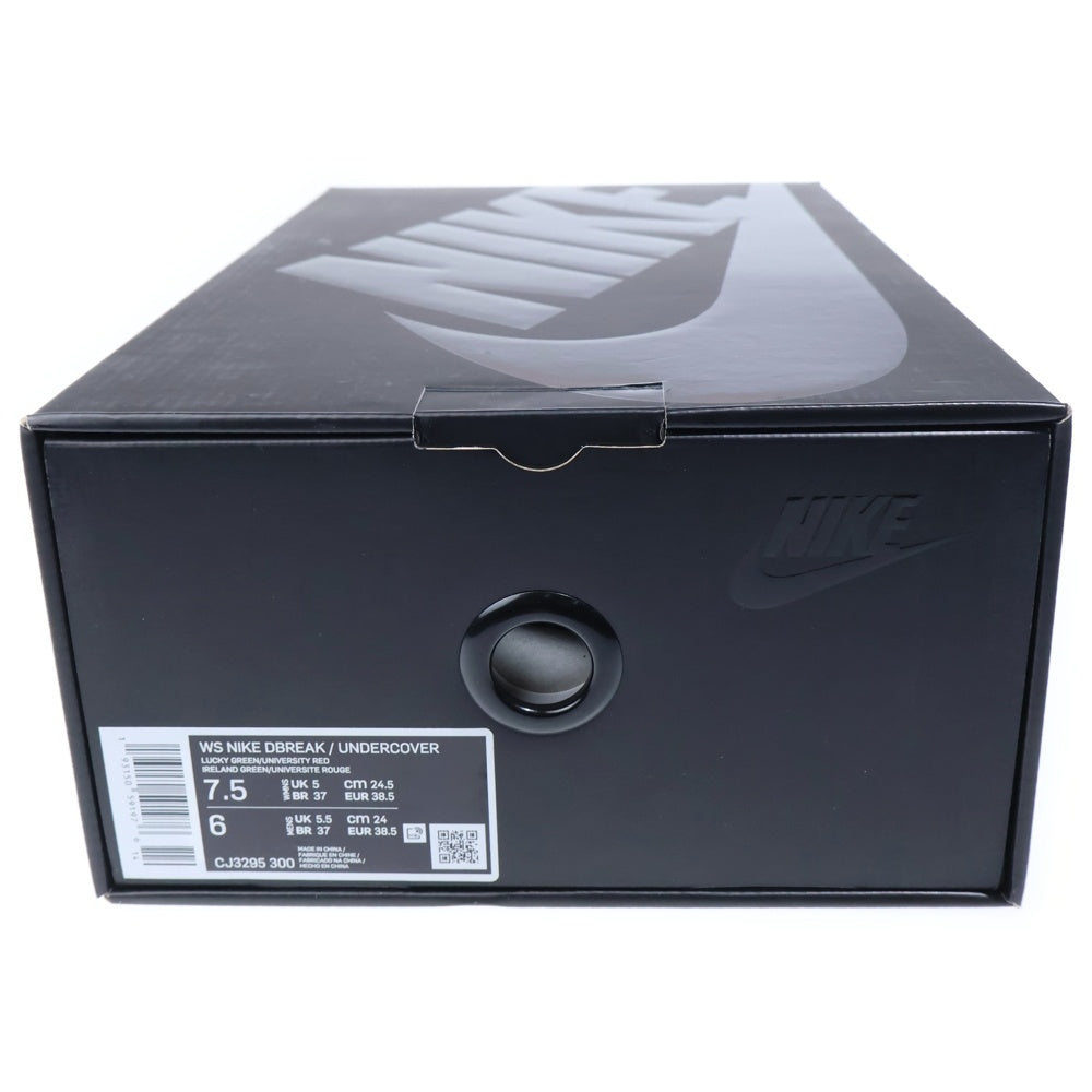 NIKE(ナイキ) ×UNDERCOVER WMNS DAYBREAK アンダーカバー ウィメンズ デイブレイクローカットスニーカー グリーン US7.5/24.5cm CJ3295-300 レディース