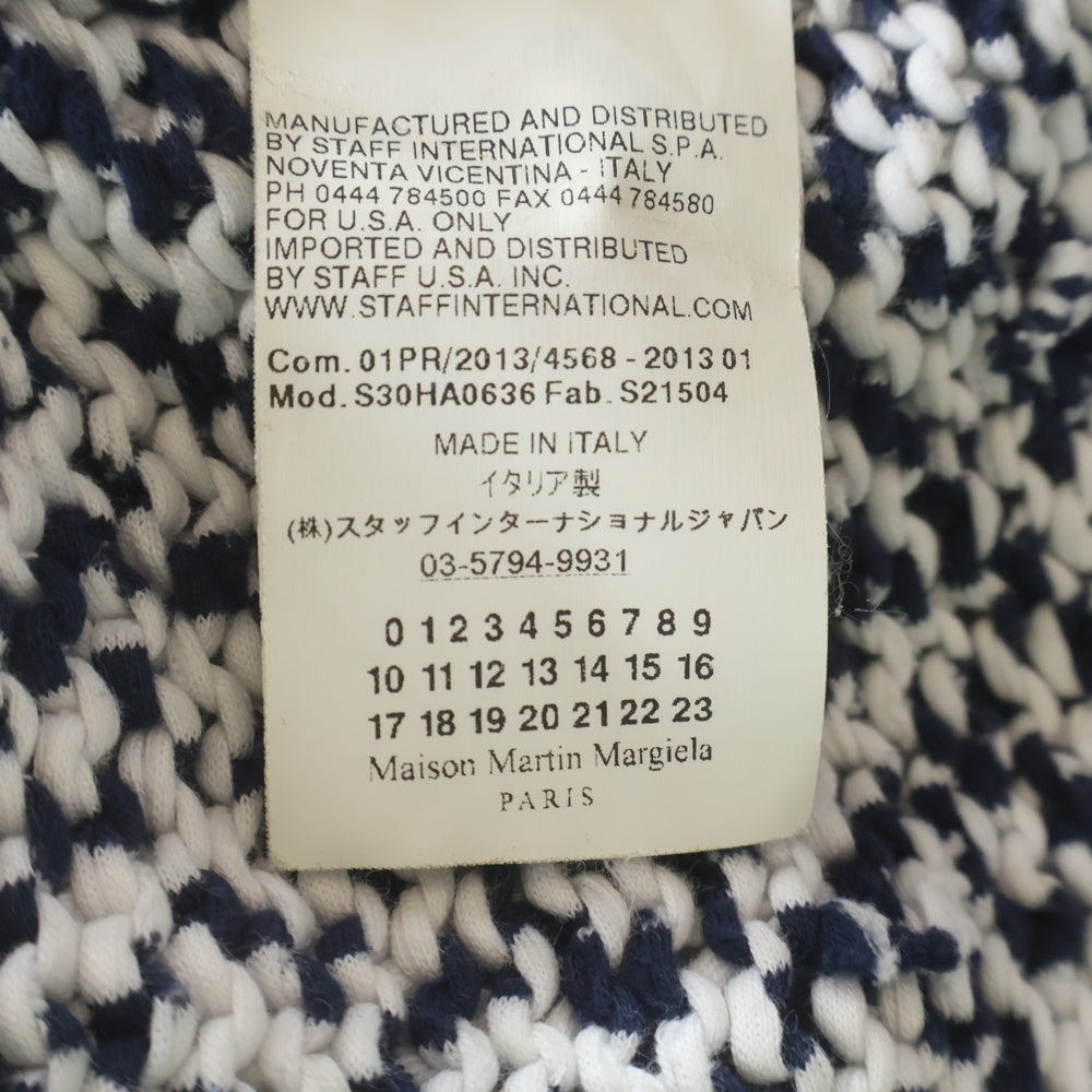 Maison Margiela(メゾンマルジェラ) コットン ニット切替 ボーダー 長袖Tシャツ カットソー ホワイト/ブルー S30HA0636