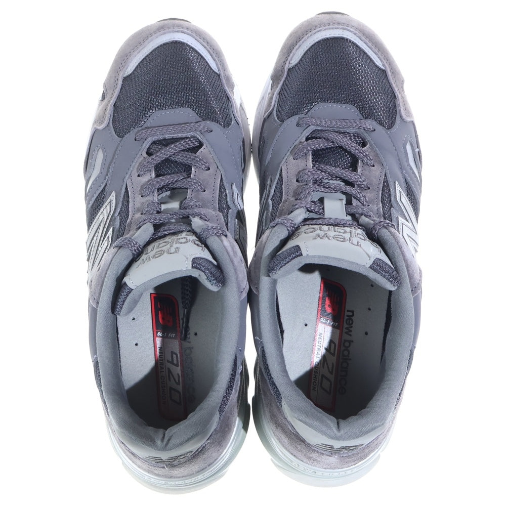 New Balance(ニューバランス) M920CHR メッシュ スウェードレザー ローカットスニーカー グレー US9/27cm