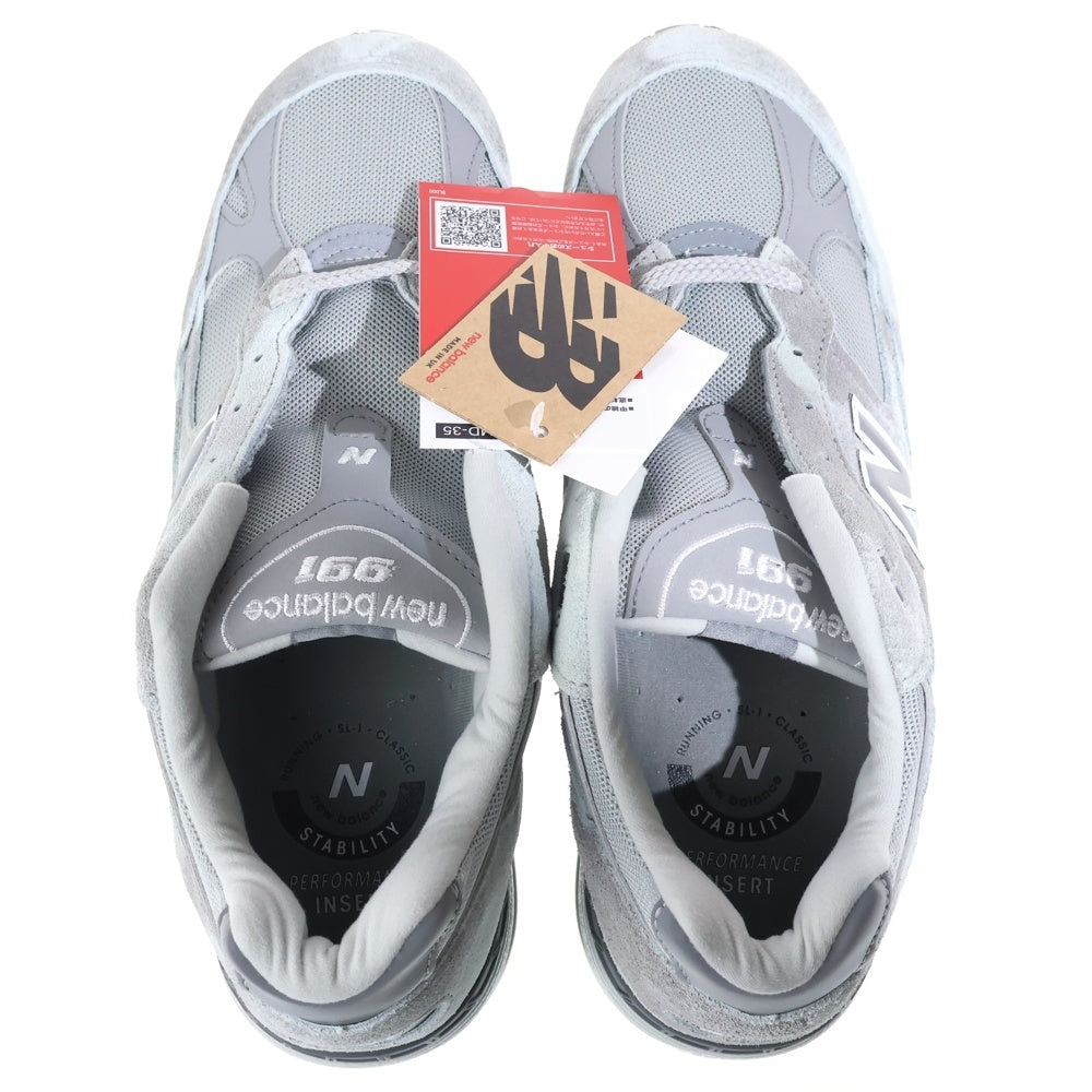 New Balance(ニューバランス) M991PRT メッシュ スウェードレザー ローカットスニーカー グレー US9/27cm