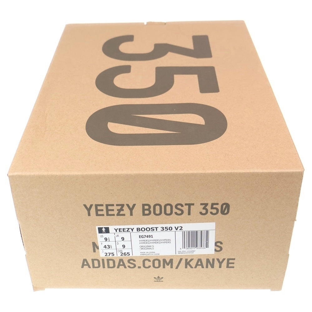 adidas(アディダス) 350 V2 HYPER SPACE イージー ブースト ハイパー スペース ローカットスニーカー ミント US9.5/27.5cm EG7491