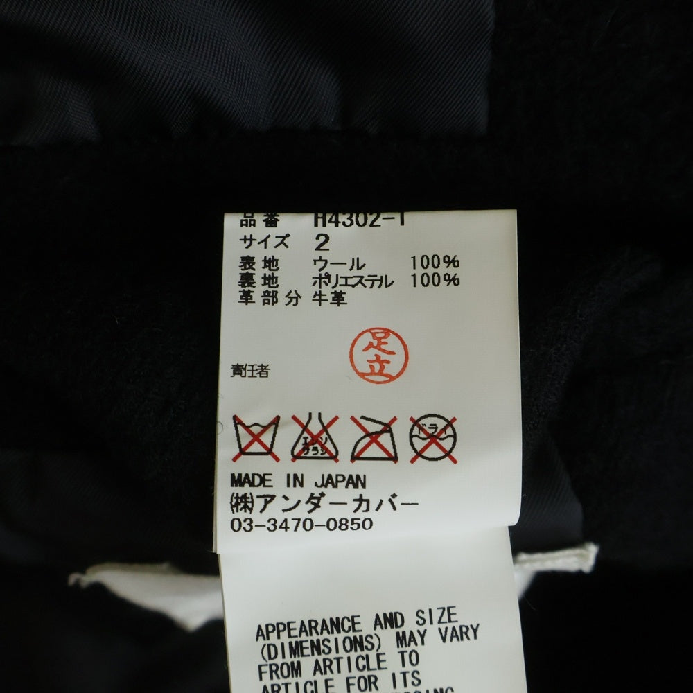 UNDERCOVERISM(アンダーカバイズム) 11AW IMIRROR期 ウールロングコート アウター ブラック H4302-1