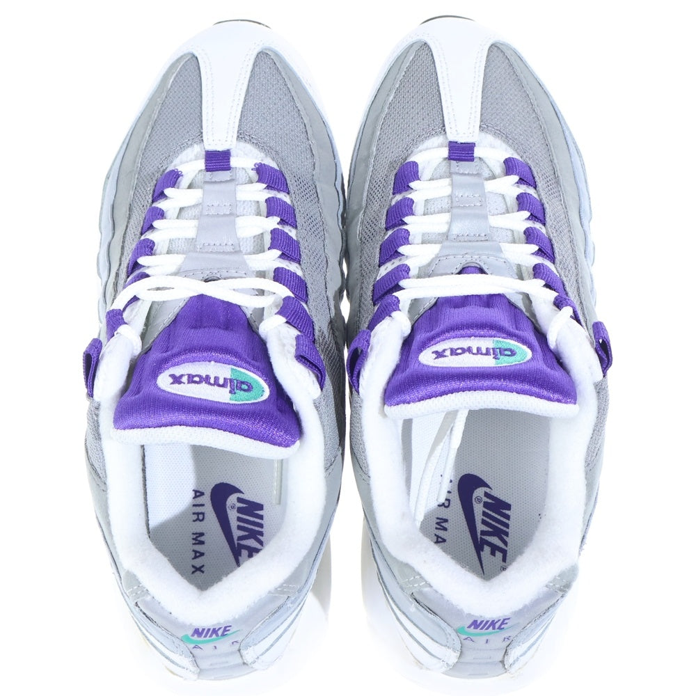 NIKE(ナイキ) 【観賞用2015年製】AIR MAX 95 OG GRAPE 554970-151 エアマックス95OG グレープ ローカットスニーカー ホワイト/パープル US8.5/26.5cm