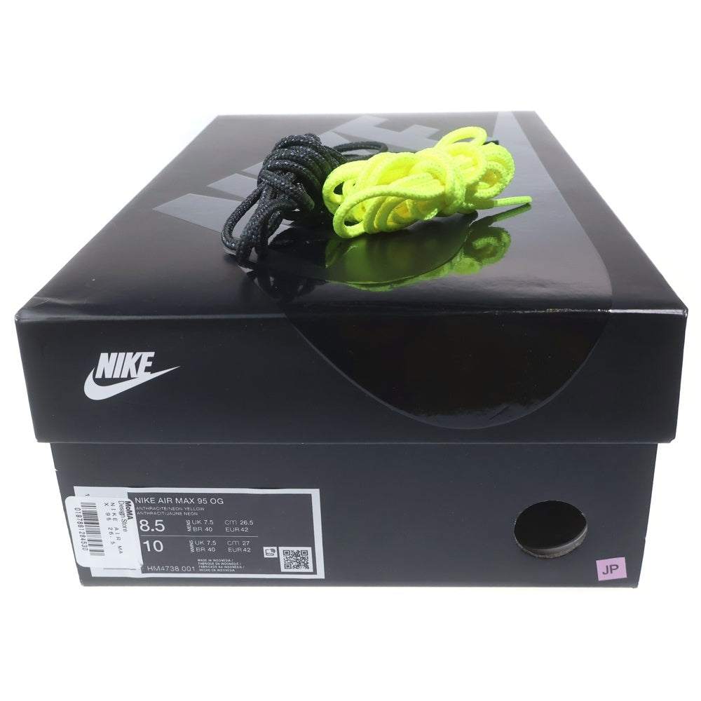 NIKE(ナイキ) ×MoMA Design Store Exclusive AIR MAX 95 OG HM4738-001 モマデザイン エアマックス95 ローカットスニーカー グレー/ブラック/イエロー US8.5/26.5cm
