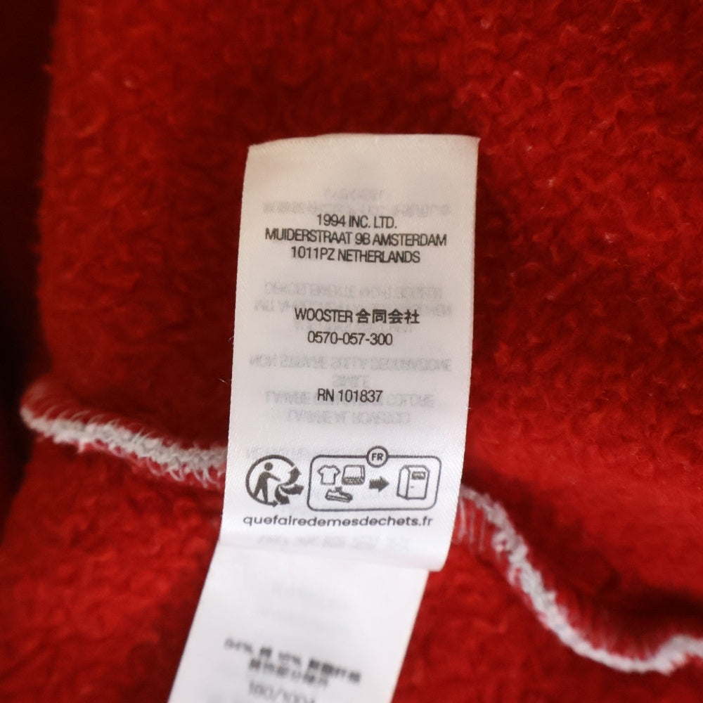 SUPREME(シュプリーム) 24SS Jacquard Stripe Hooded Sweatshirt ジャガードストライプ スウェットプルオーバーパーカー グレー