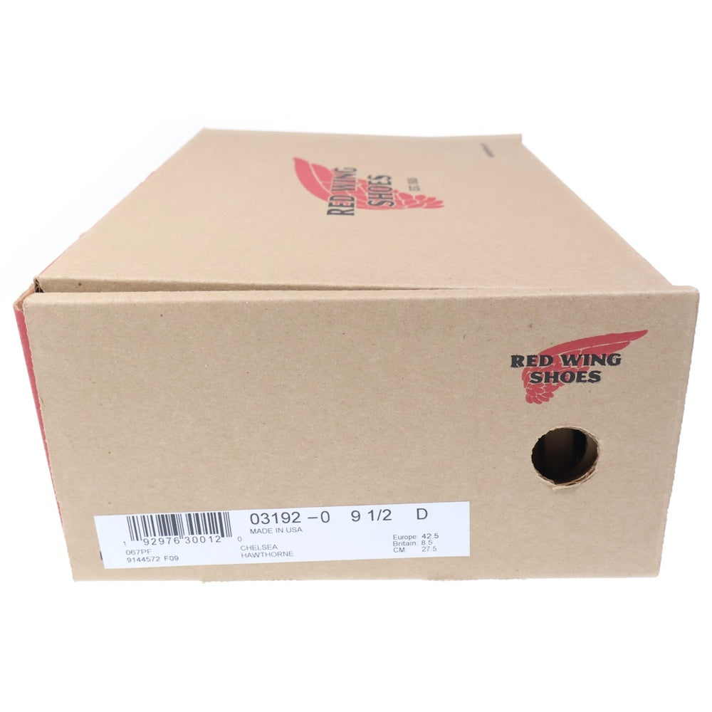 RED WING(レッド ウイング) 3192 Classic Chelsea サイドゴアレザーブーツ ブラウン US9.5/27.5cm