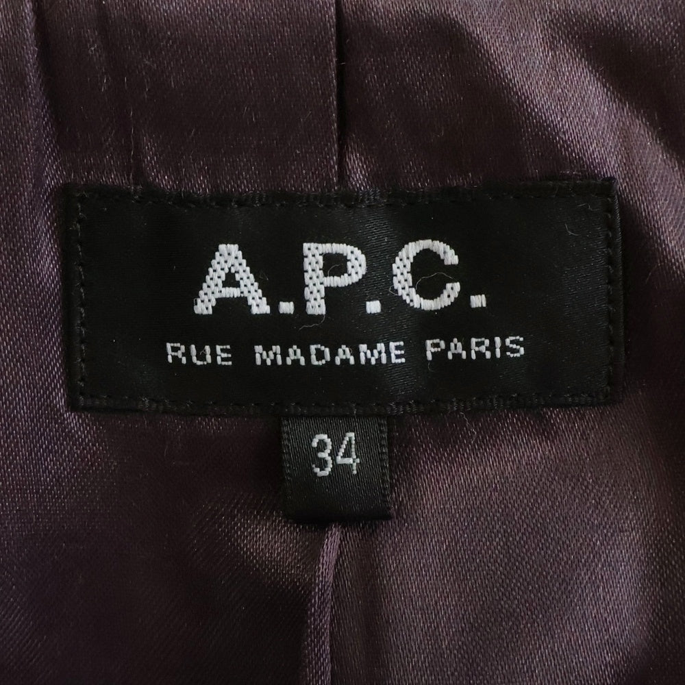 A.P.C(アーペーセー) ウールニット ステンカラーコート ブルー/レッド 1110221 レディース