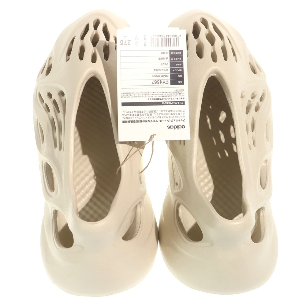 adidas(アディダス) YEEZY SLIDE SOOT GX6141 イージー スート ラバー スライドサンダル ブラウン US9/27.5cm