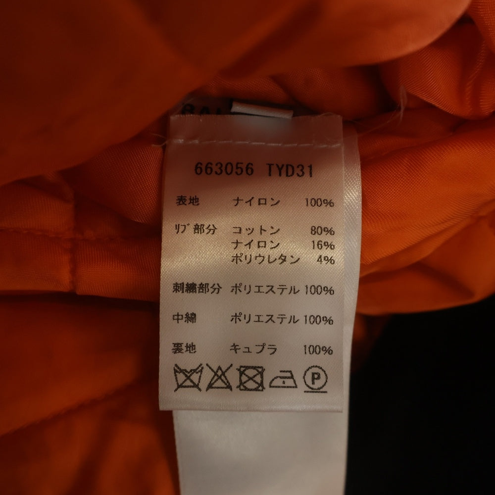 BALENCIAGA(バレンシアガ) NASA ジップアップ オーバーサイズボンバージャケット ブラック 663056 TYD31