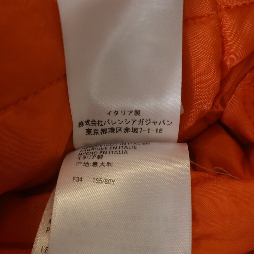 BALENCIAGA(バレンシアガ) NASA ジップアップ オーバーサイズボンバージャケット ブラック 663056 TYD31
