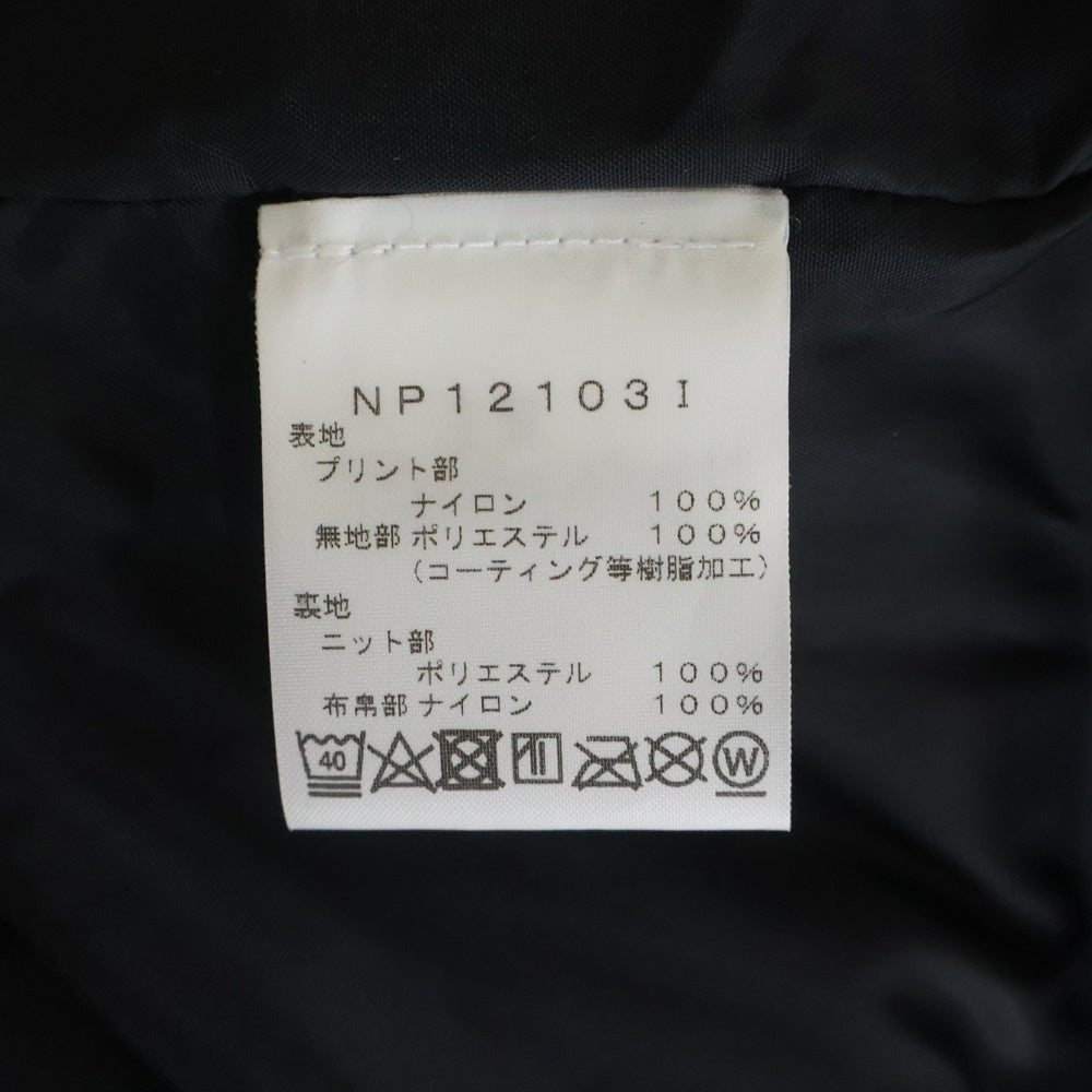 SUPREME(シュプリーム) 21SS×THE NORTH FACE Studded Mountain Light Jacket ノースフェイス スタッズドマウンテンライトジャケット ブラック NP12103I