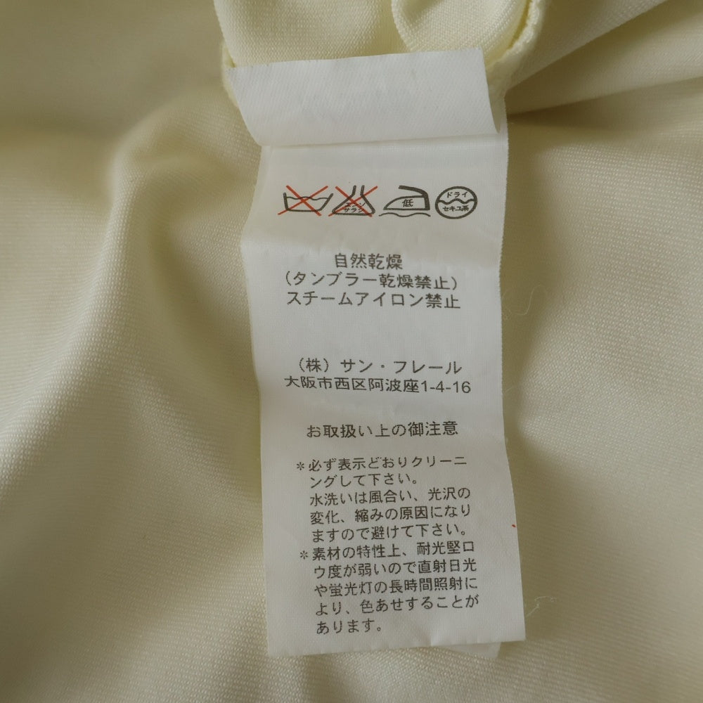 RAF SIMONS(ラフシモンズ) 03AW ロゴ刺繍 タートルネック カットソー ホワイト