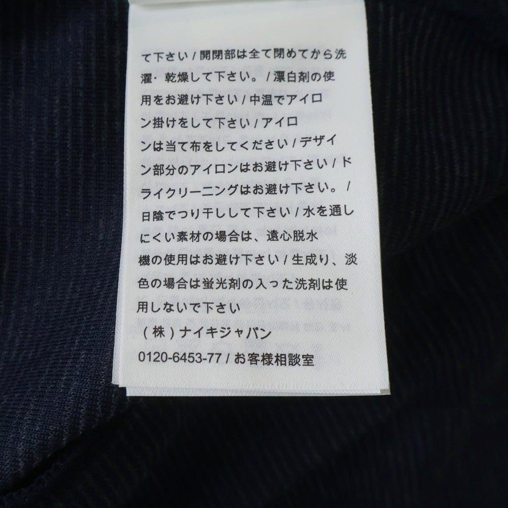 F.C.R.B./F.C.Real Bristol/FCRB(エフシーアールビー/エフシーレアルブリストル) 15AW ×NIKE DRI-FIT PDK JACKET ナイキ ドライフィット ジップアップ トラック ジャケット ネイビー 789516-451