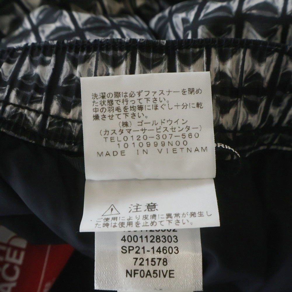 SUPREME(シュプリーム) 21SS ×THE NORTH FACE Studded Nuptse Pant ザノースフェイス スタッズヌプシパンツ 総柄 トラウザー ブラック/シルバー ND42101I