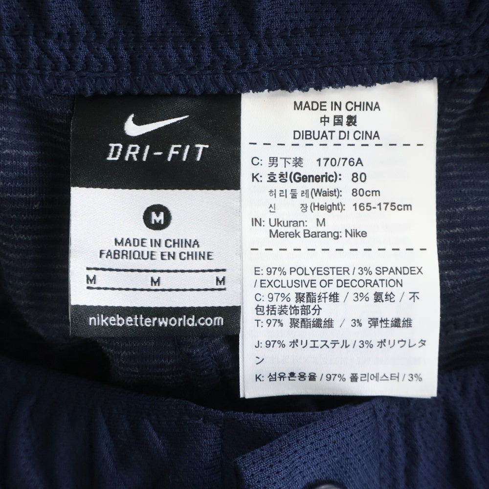 F.C.R.B./F.C.Real Bristol/FCRB(エフシーアールビー/エフシーレアルブリストル) ×DRI FIT PDK PANTS ナイキ ドライフィット ピーディーケー パンツ ネイビー 789517-451